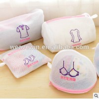 Wholesale Laundry bag mesh laundry bag high quality laundry wash bag